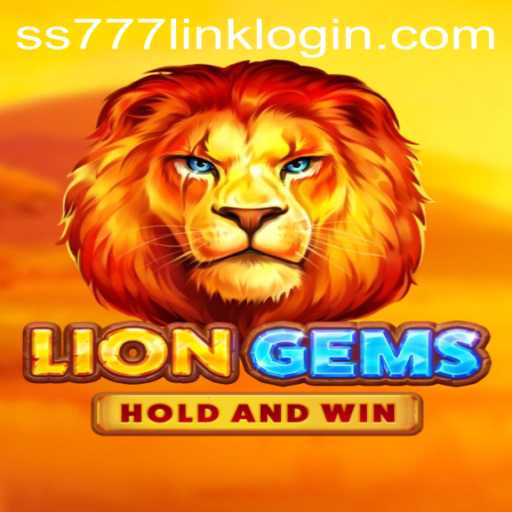 LionGems: A Thrilling Adventure
