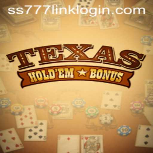 Texas Holdem Bonus: A Comprehensive Guide